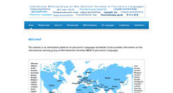Desktop Screenshot of pluricentriclanguages.org